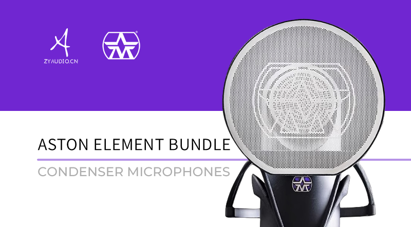 ASTON ELEMENT BUNDLE