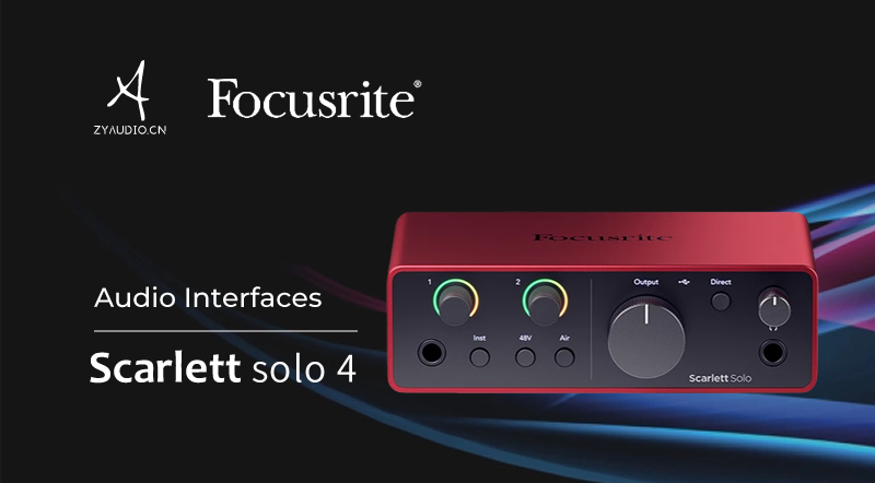 Focusrite Scarlett solo4